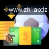 安博体育 logo