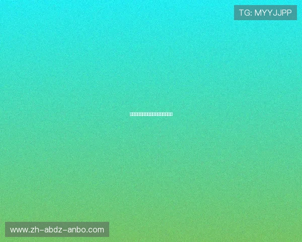 马尔默欧冠赛场的冷门之路与代表球星